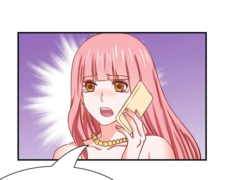 第12话 第42页
