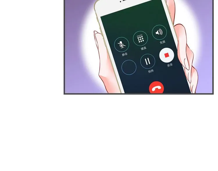第12话 第45页