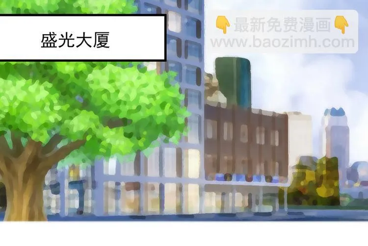 第12话 第53页