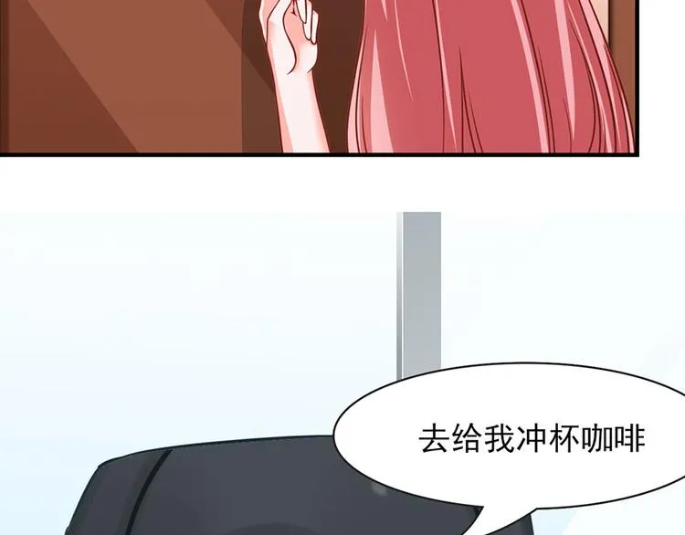 第12话 第58页