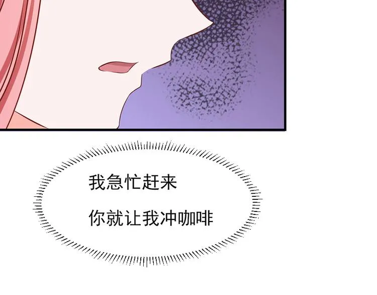 第12话 第62页