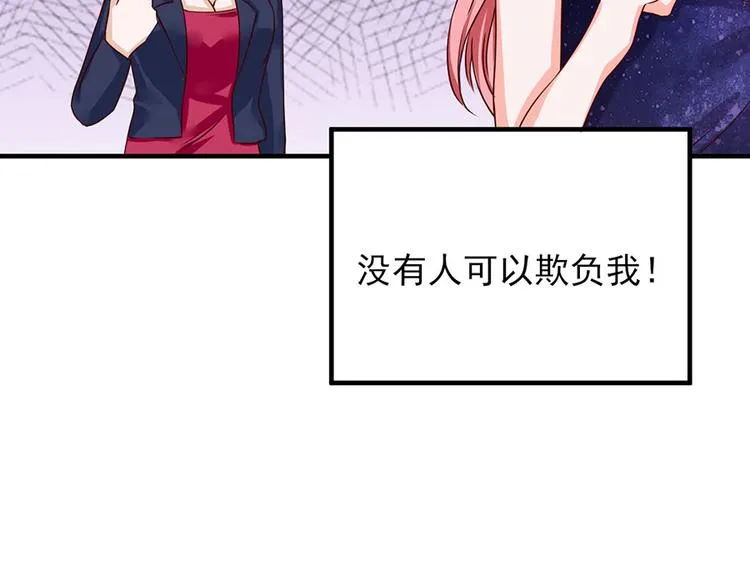 第13话 第9页