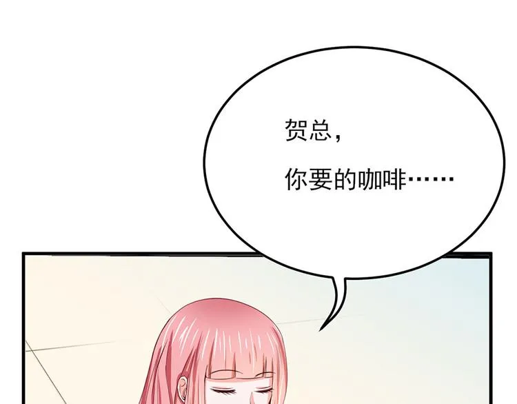 第13话 第16页