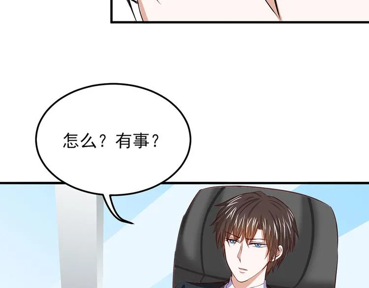 第13话 第21页