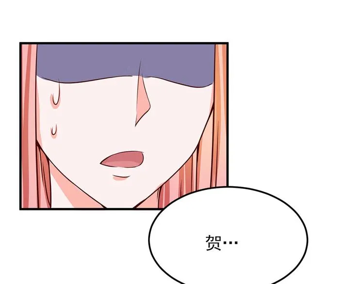 第13话 第24页