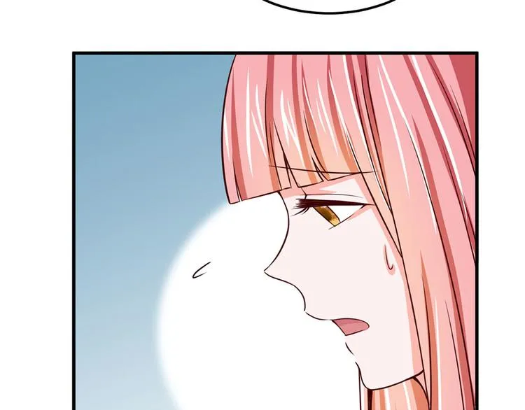 第13话 第25页