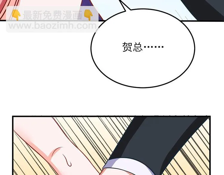 第13话 第36页
