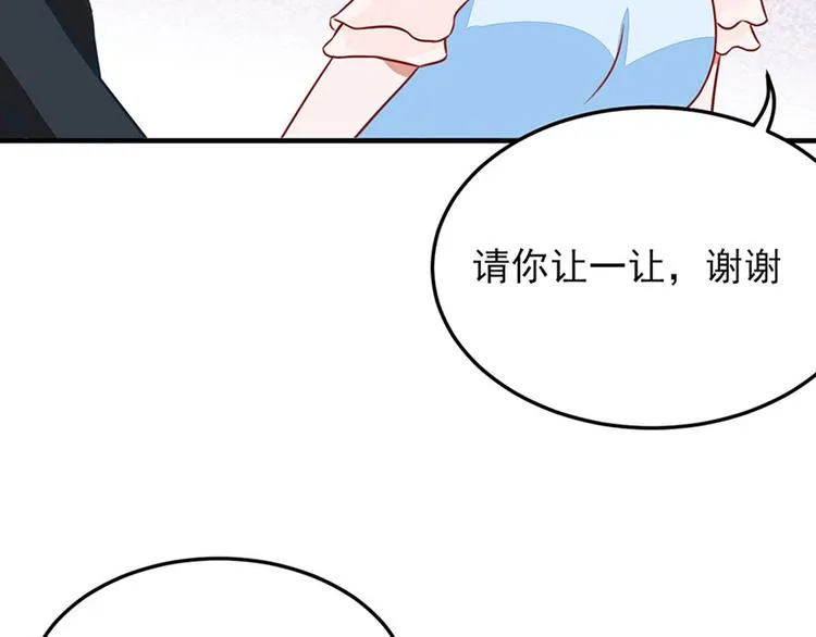 第14话 第21页