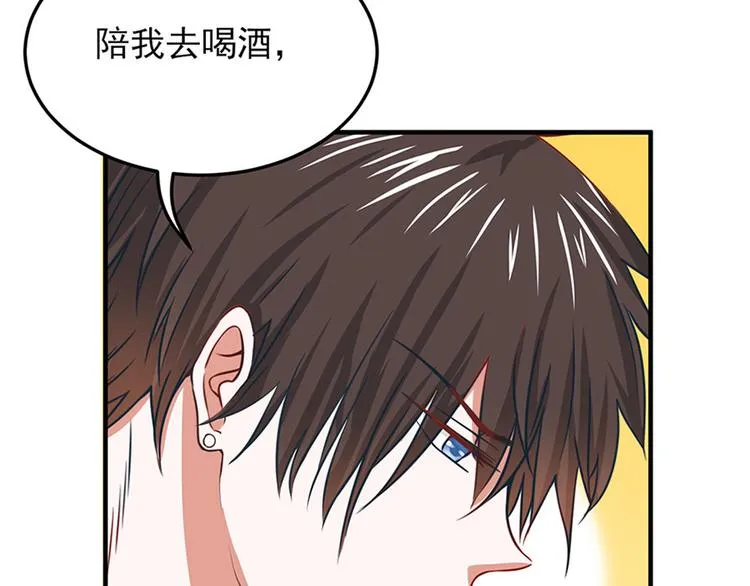 第14话 第22页
