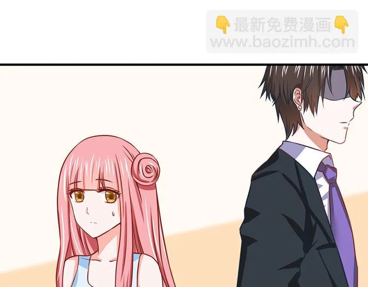 第14话 第29页