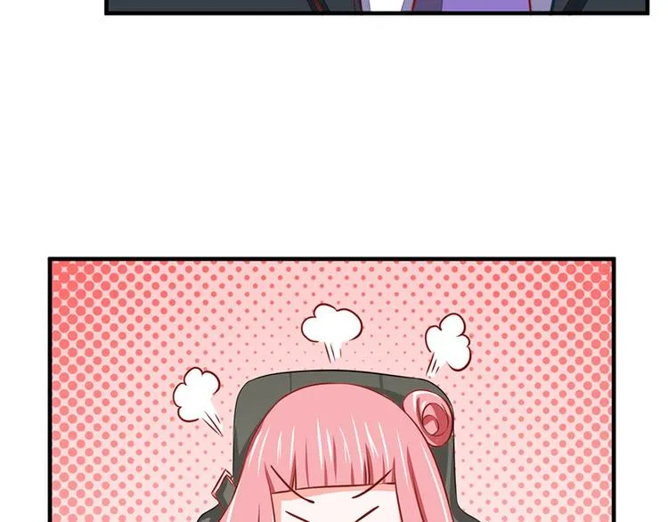 第14话 第44页