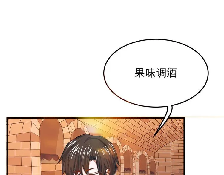 第14话 第52页
