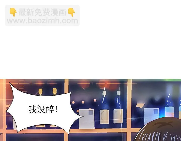 第14话 第60页