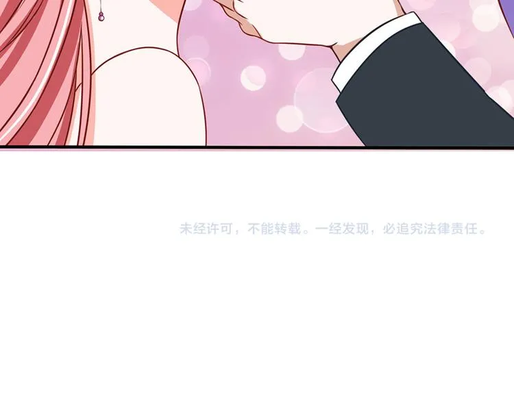 第14话 第71页