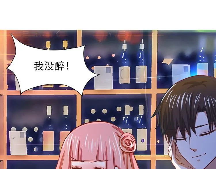 第15话 第1页