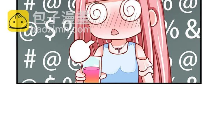 第15话 第4页