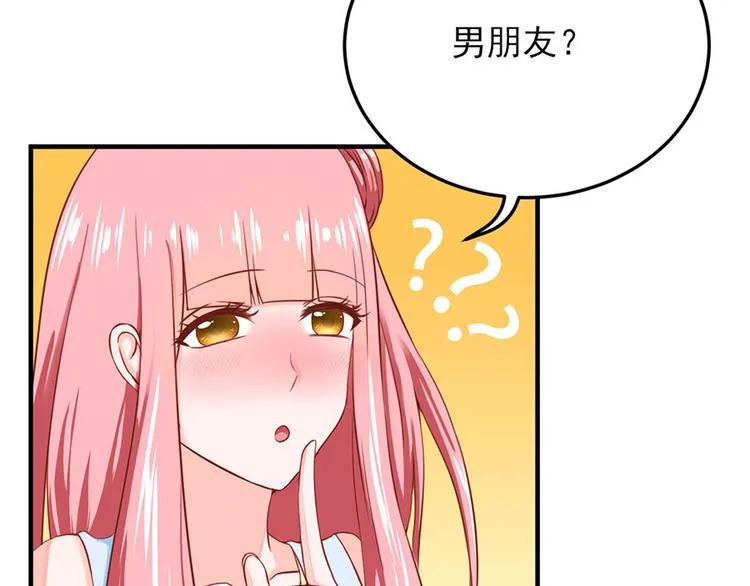第15话 第11页