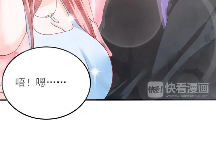 第15话 第18页