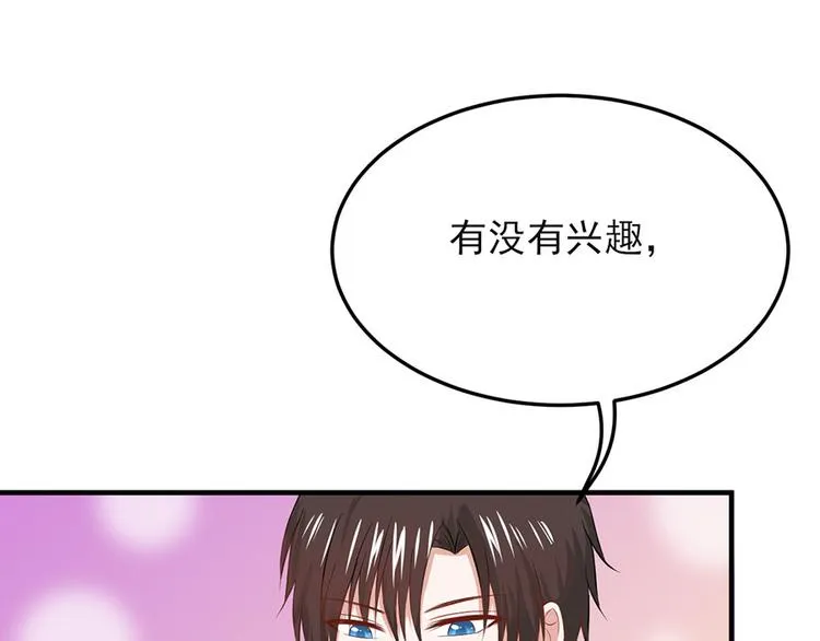 第15话 第19页