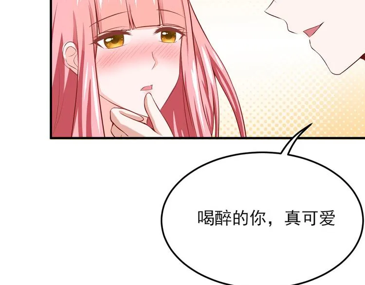 第15话 第22页