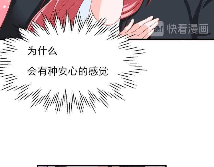 第15话 第25页
