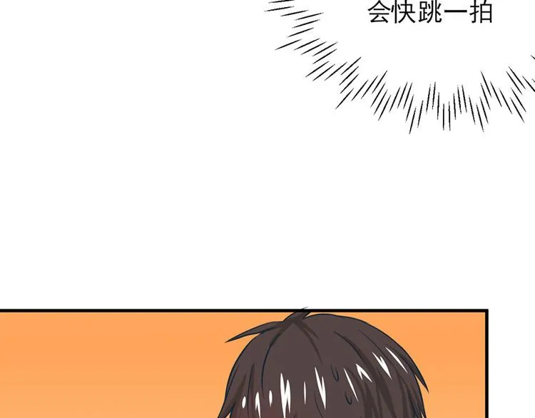 第15话 第35页