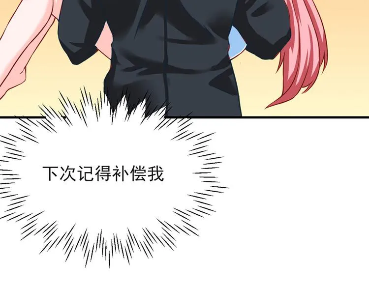 第15话 第41页