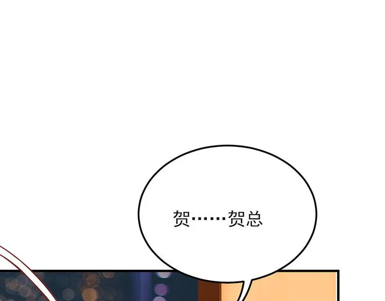第15话 第42页