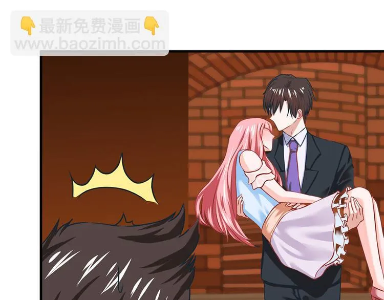 第15话 第45页