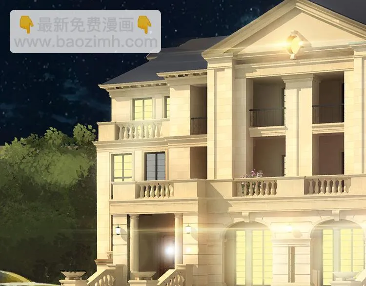 第15话 第52页
