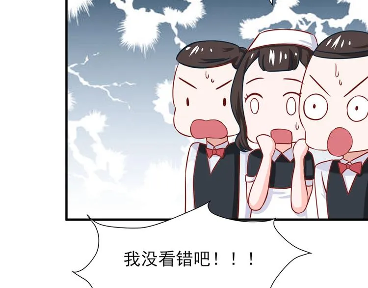 第15话 第59页