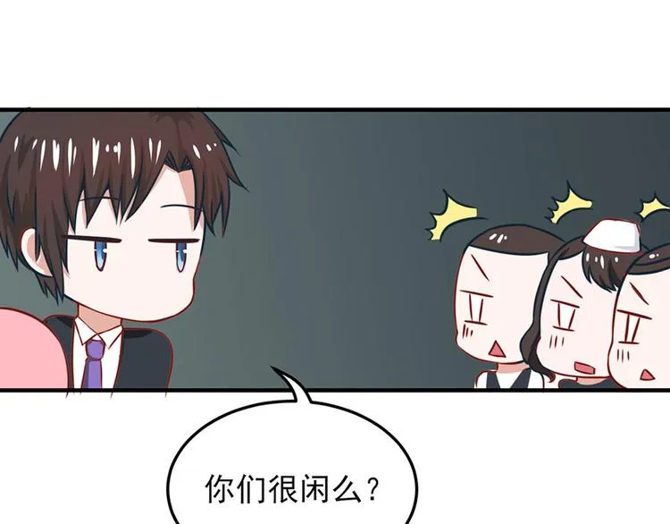 第15话 第61页