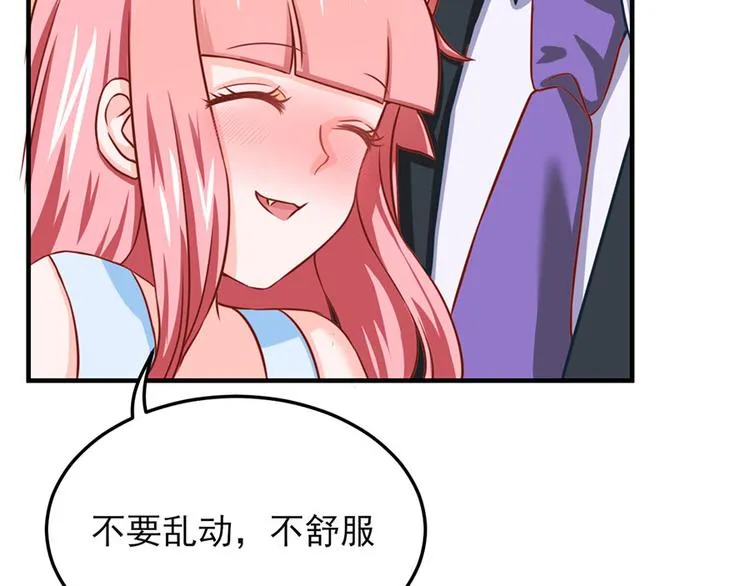 第15话 第63页