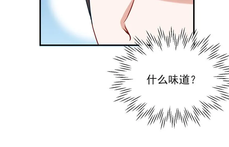 第15话 第67页