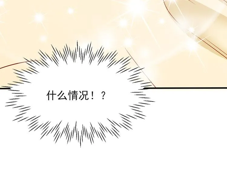 第16话 第22页