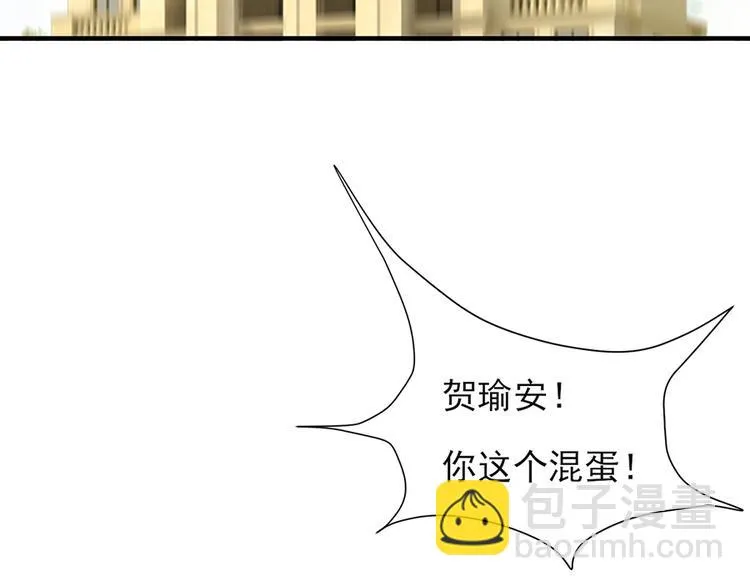 第16话 第25页