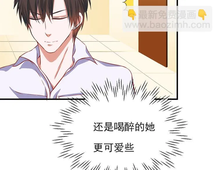 第16话 第38页