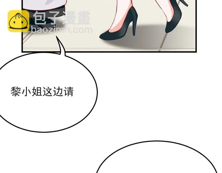 第16话 第41页