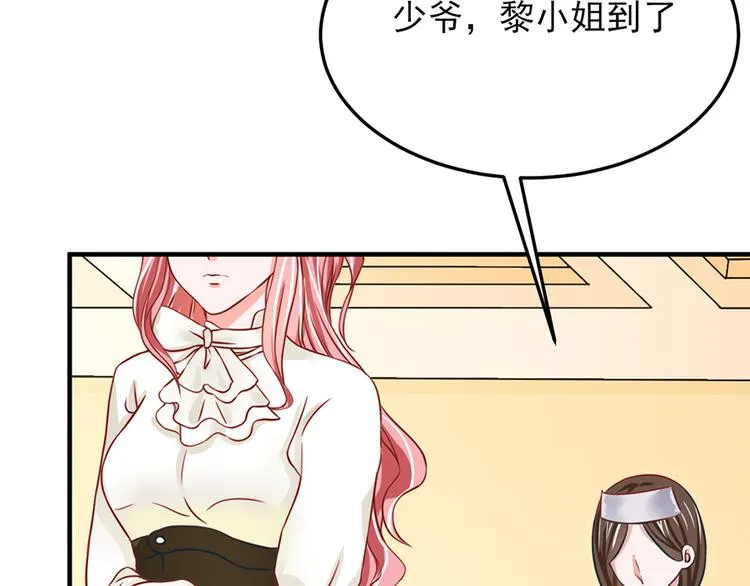 第16话 第42页