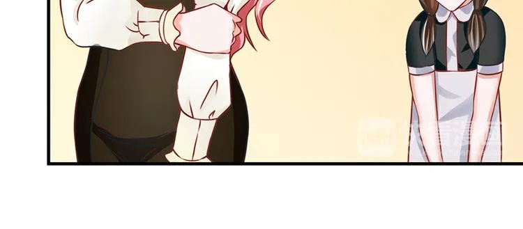 第16话 第43页
