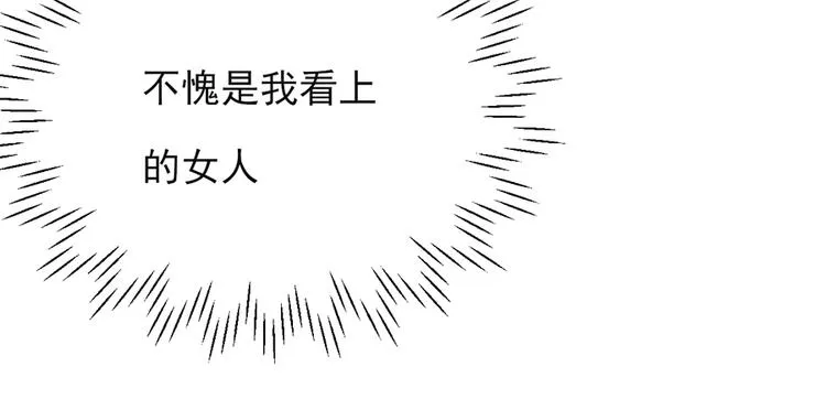 第16话 第49页