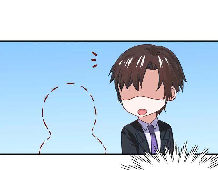 第17话 第1页