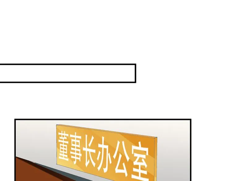 第17话 第17页