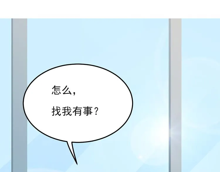 第17话 第21页