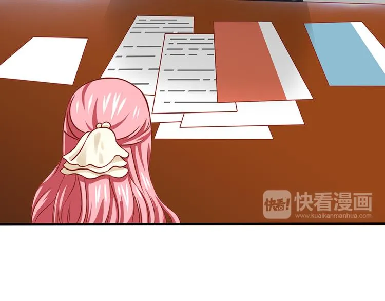 第17话 第23页