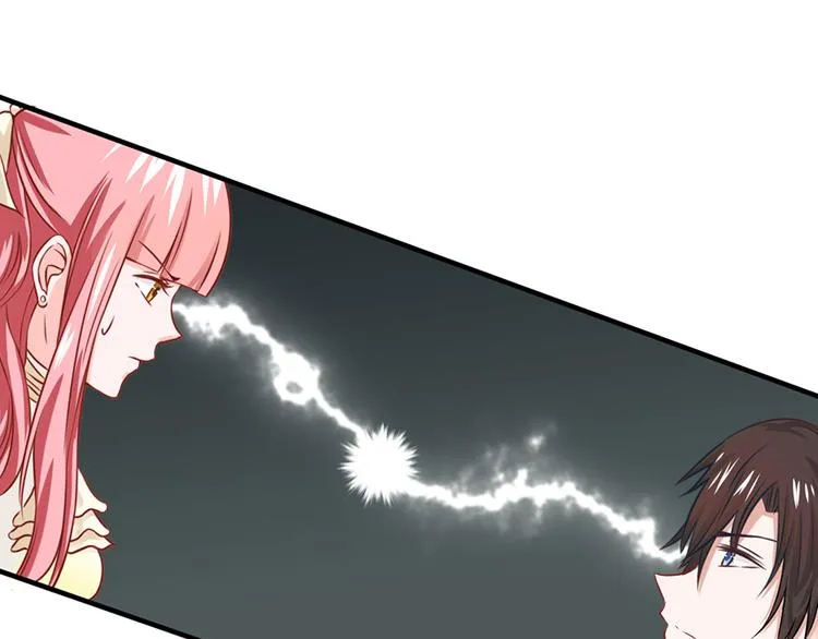 第17话 第33页