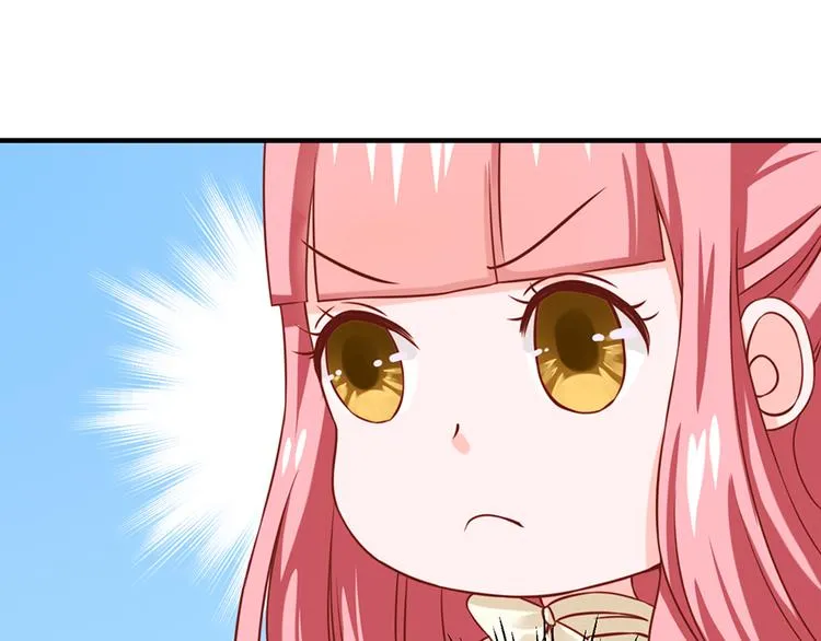 第17话 第40页