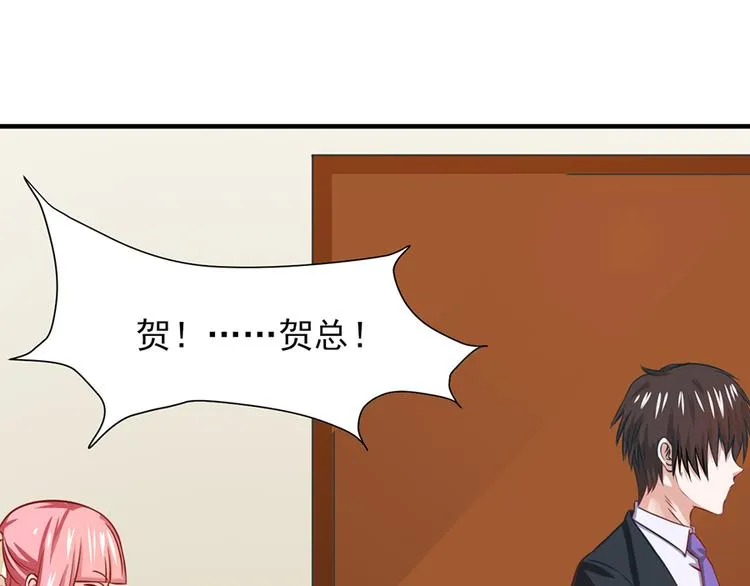 第17话 第45页