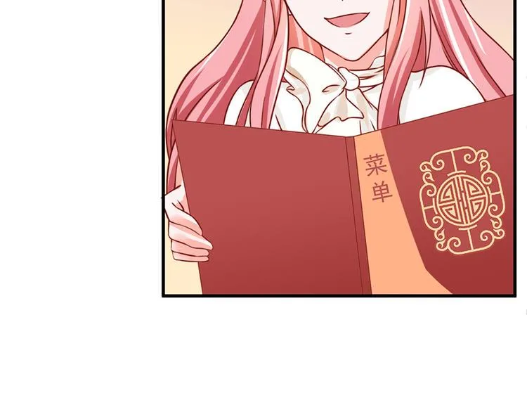 第18话 第34页