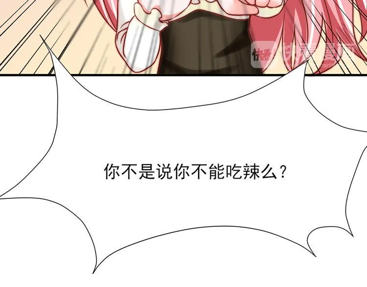 第18话 第49页